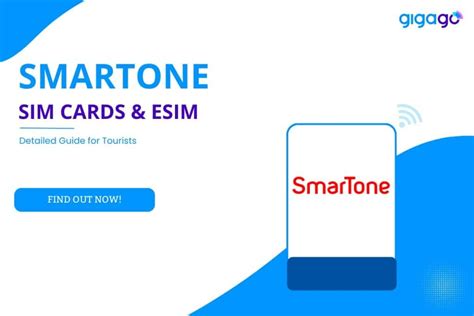 one card smart|smartone log in.